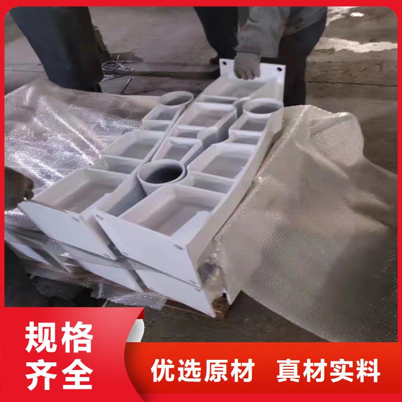 桥梁复合栏杆周期短价格优