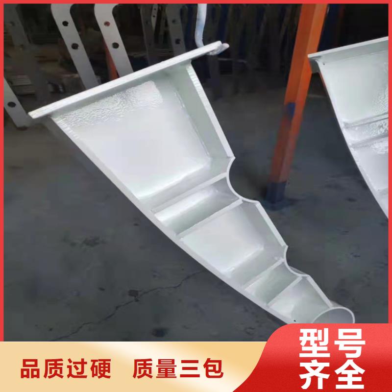 五指山市批发灯光防撞栏杆的经销商