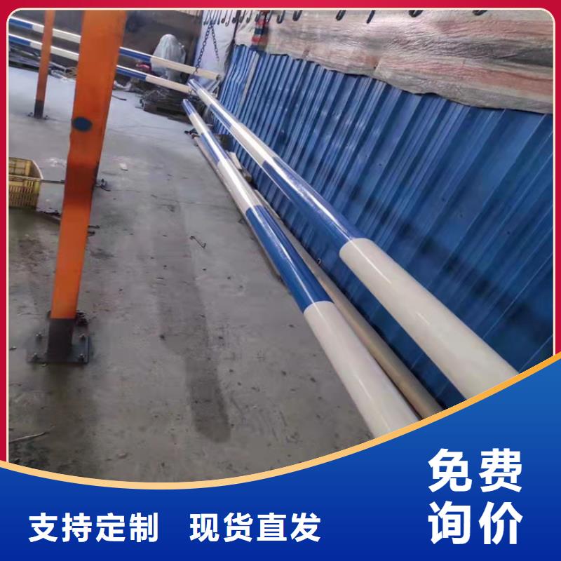 #桥梁牛角护栏#到厂参观