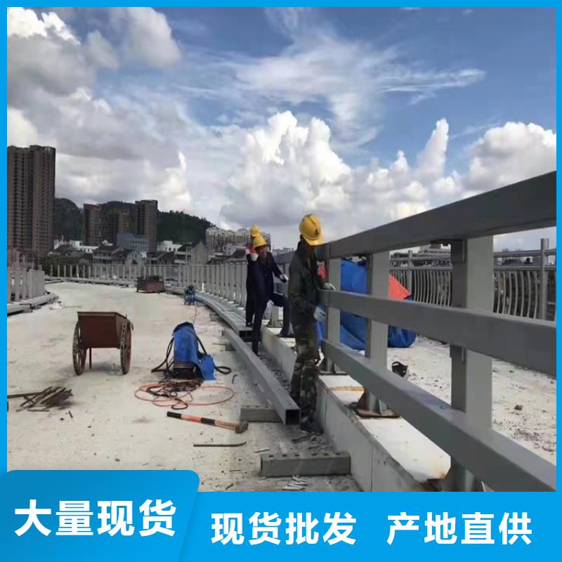 镀锌钢管护栏厂家定制