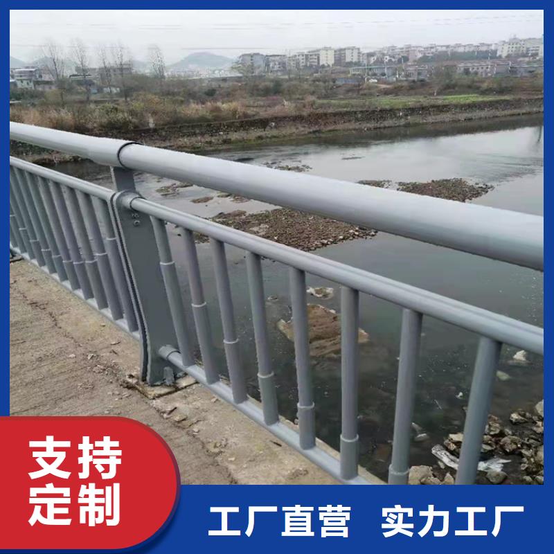 钢复合管护栏、钢复合管护栏现货直销