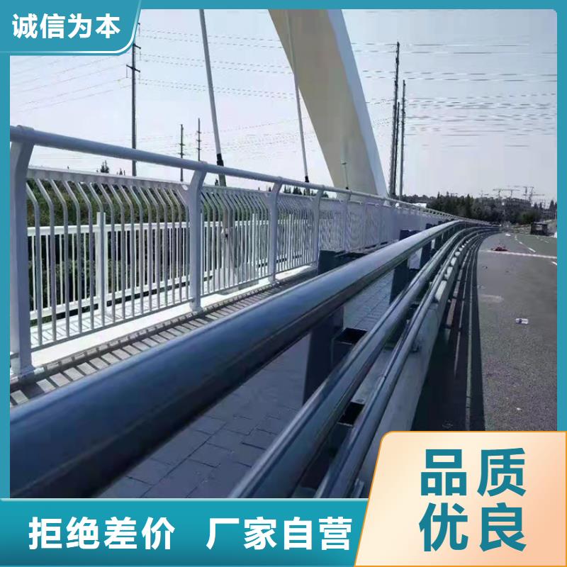 河道桥梁防撞护栏来电咨询