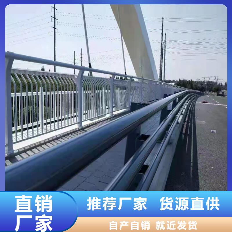 支持定制的灯箱护栏公司