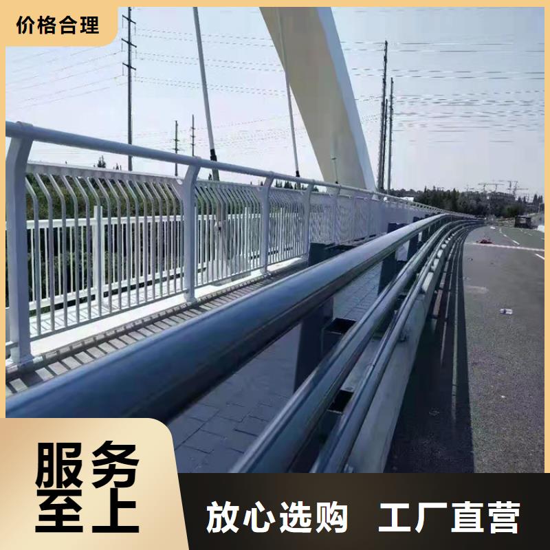 价格低的景观仿木纹护栏本地厂家