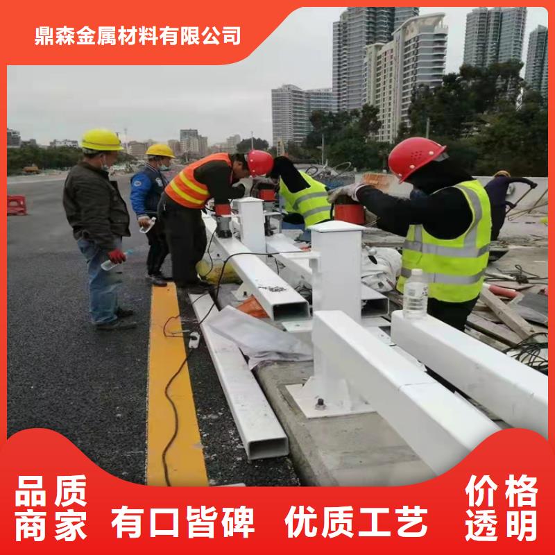 陵水县防撞不锈钢复合管栏杆-售后完善