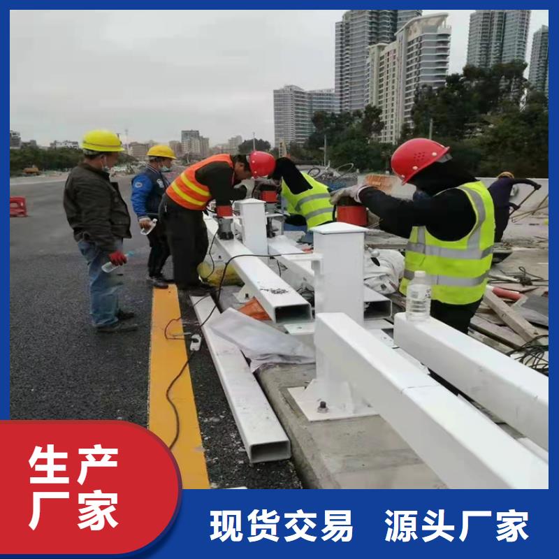 河道桥梁防撞护栏来电咨询