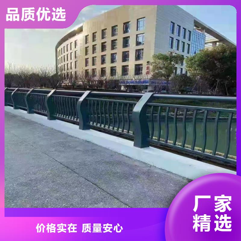 不锈钢桥梁护栏质量放心