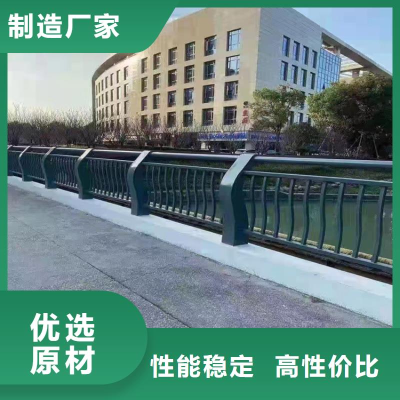 防撞桥梁护栏-全国接单
