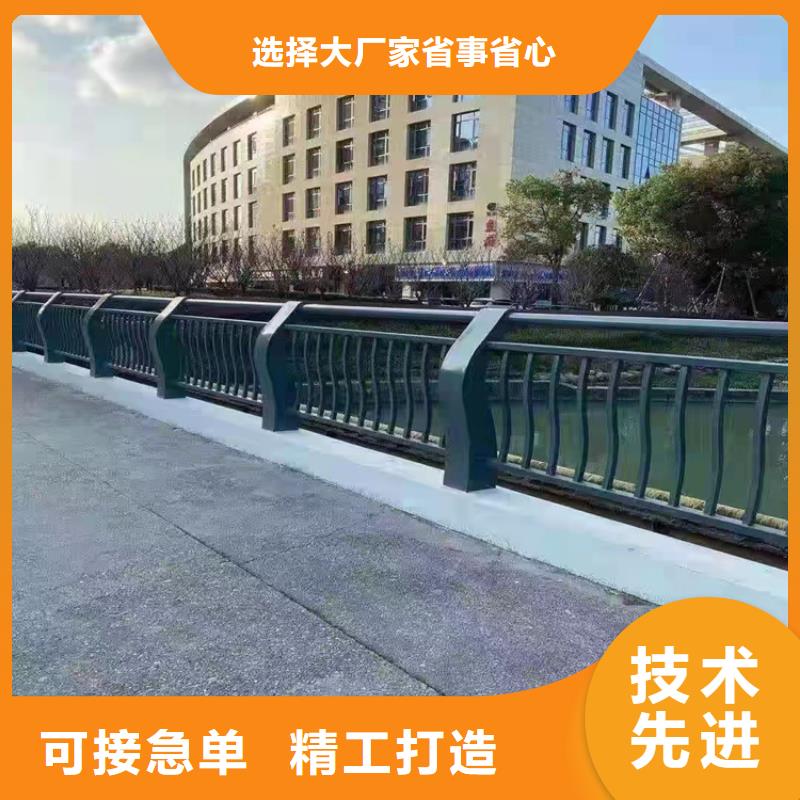 优惠的天桥栏杆不锈钢批发商