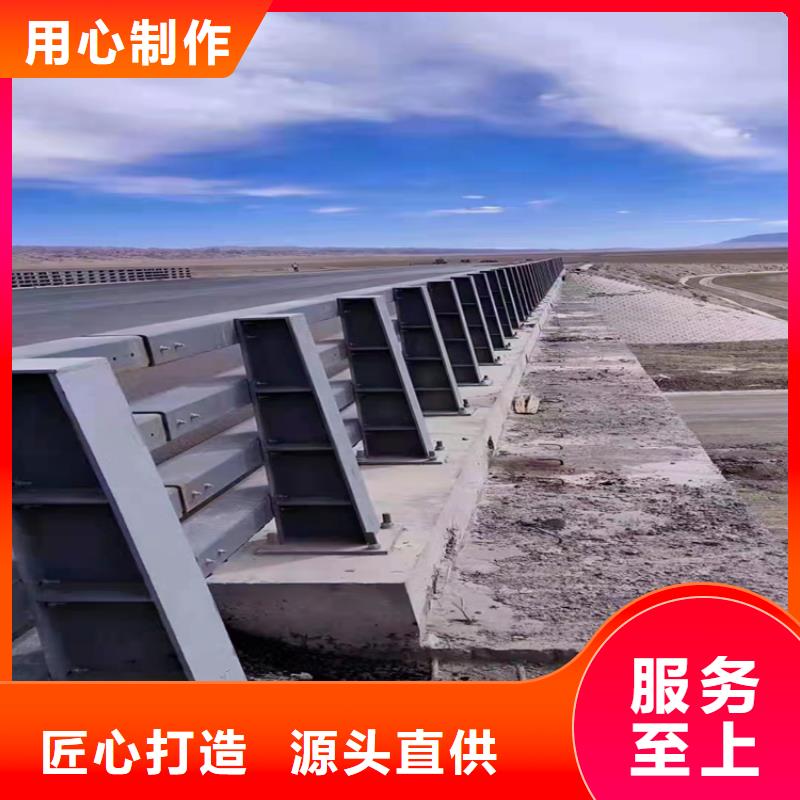 不锈钢立柱价格公道