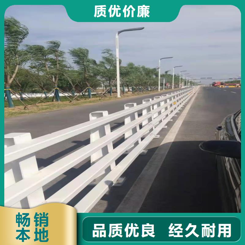 防撞桥梁栏杆厂家价格低