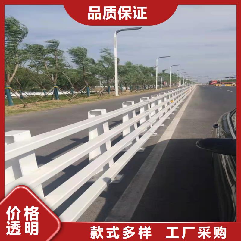 价格合理的道路防撞护栏基地