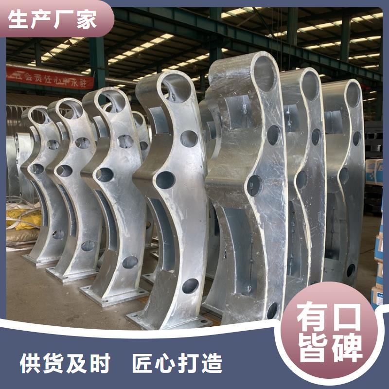 景观绳索护栏促销