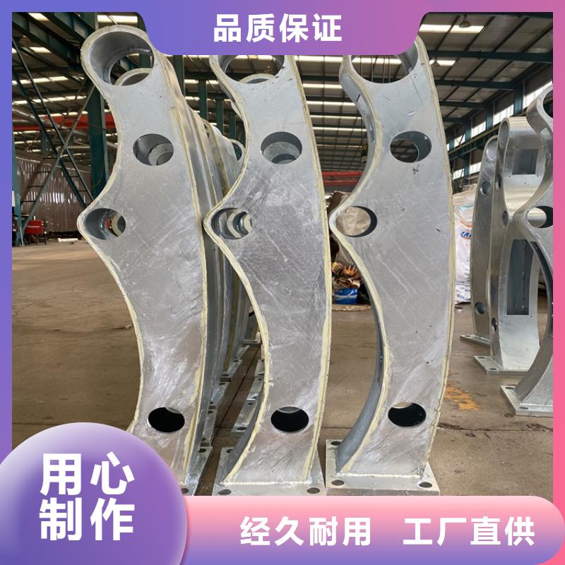道路防撞护栏采购认准大厂