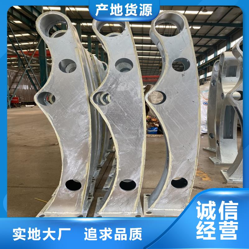 销售桥梁护栏_诚信厂家