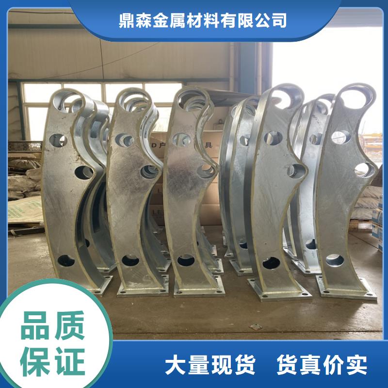 正规高速公路防撞护栏生产厂家