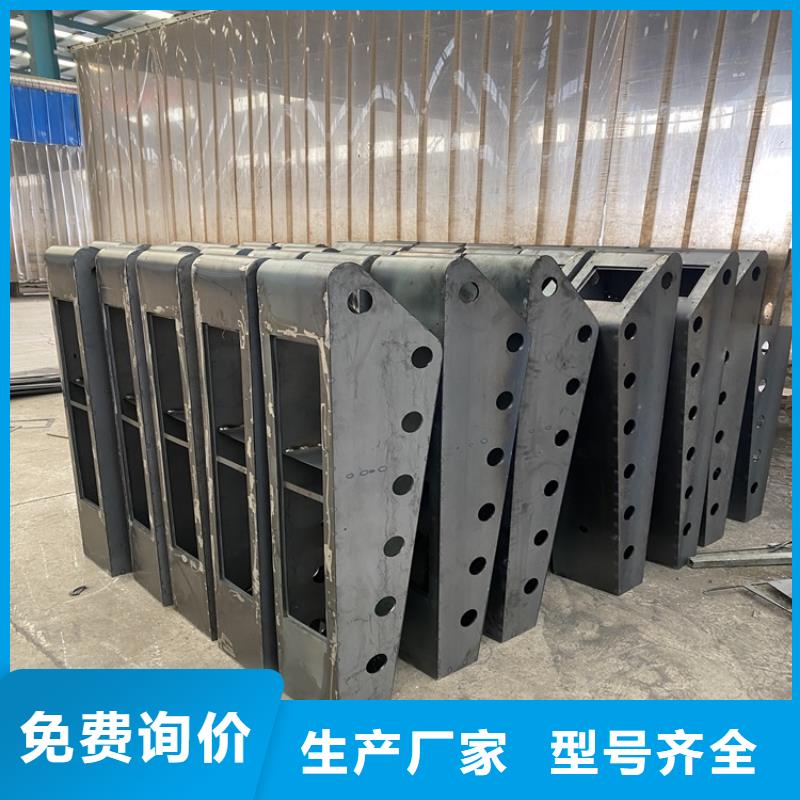 栏杆立柱静电喷塑现货批发