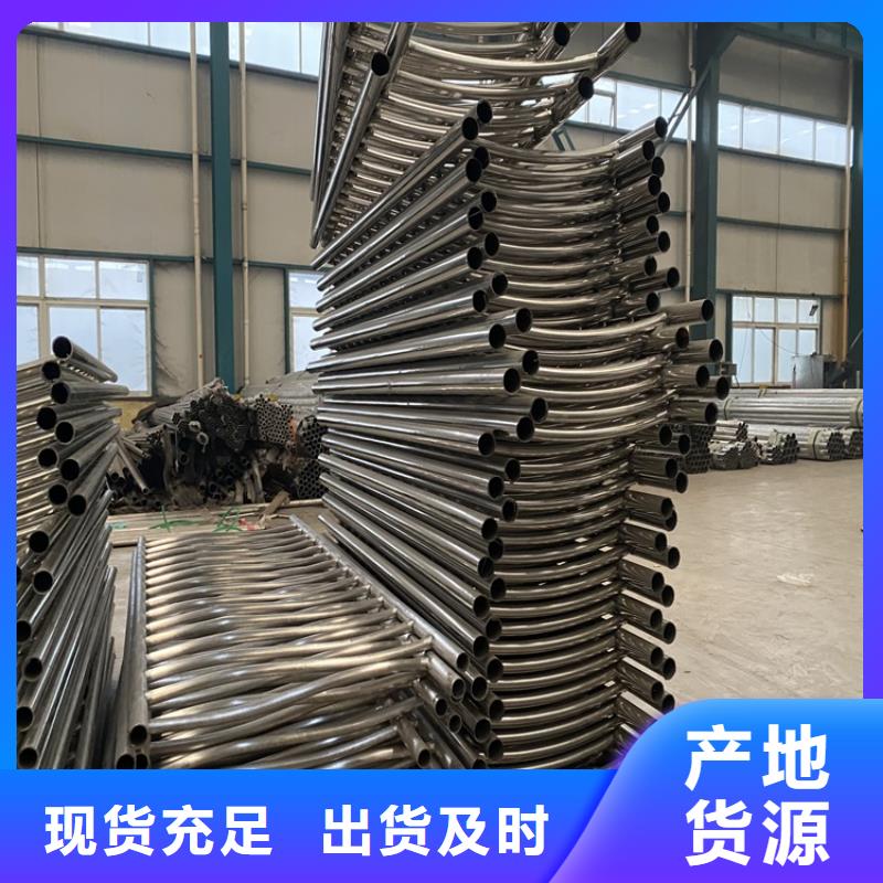 桥梁不锈钢防护护栏精选商家