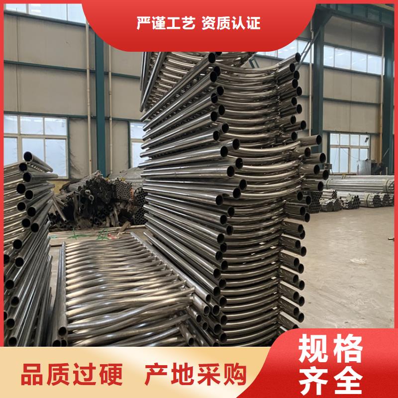 桥梁防撞护栏省心的选择