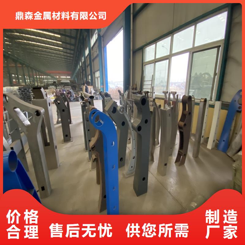 钢复合管护栏、钢复合管护栏现货直销