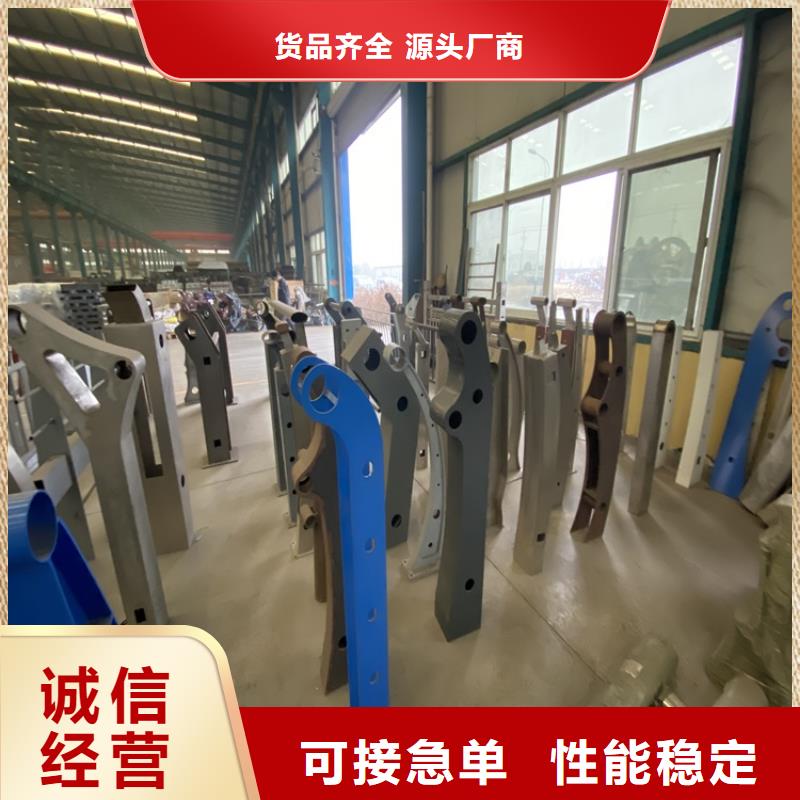 桥梁护栏立柱公司