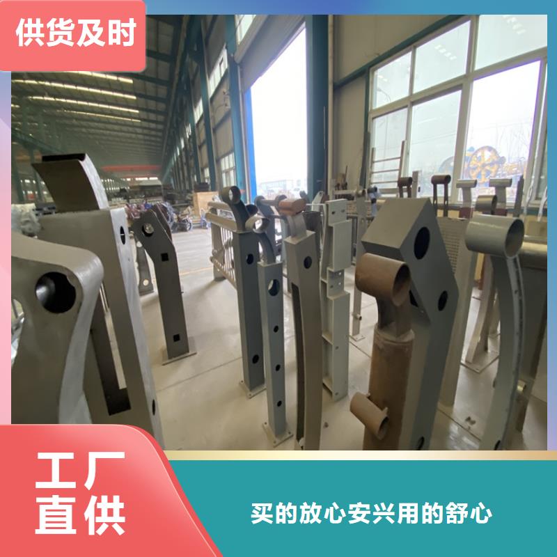 靠谱的天桥不锈钢护栏生产厂家