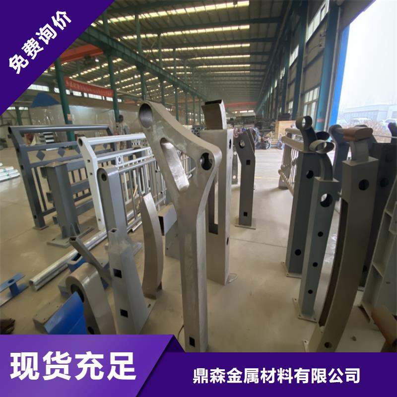 不锈钢复合管道路护栏视频展示
