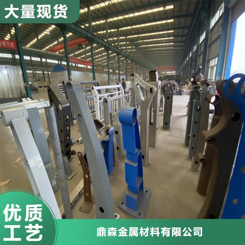 304防撞栏杆定制-不另行收费