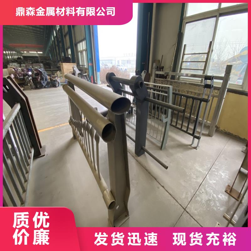河道桥梁防撞护栏来电咨询