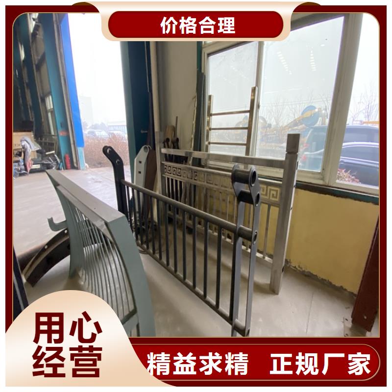 景观护栏比同行节省10%