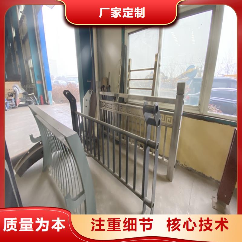 质优价廉的河道不锈钢栏杆厂家