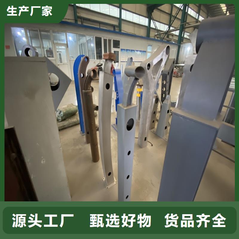 不锈钢复合管天桥栏杆优选厂商