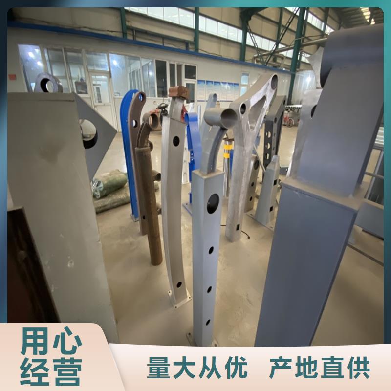 不锈钢复合管道路护栏视频展示