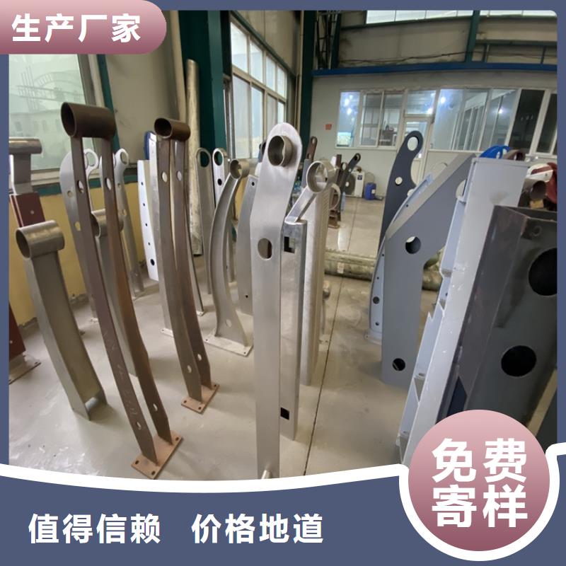 正规高速公路防撞护栏生产厂家