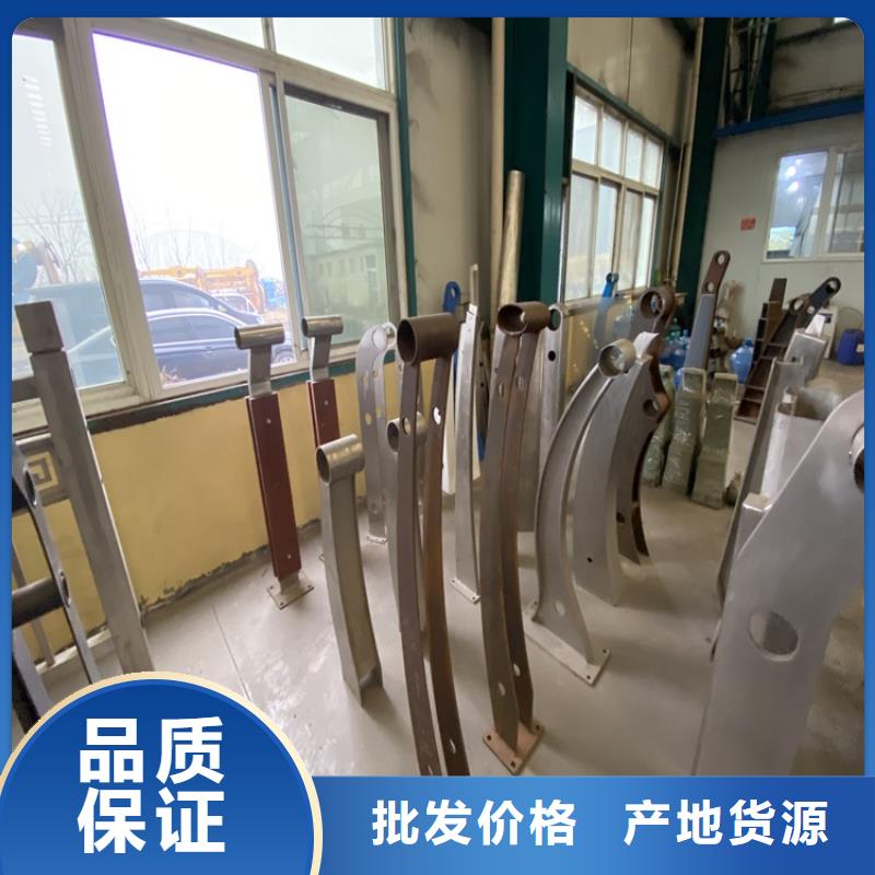 甄选：防撞不锈钢复合管栏杆厂家