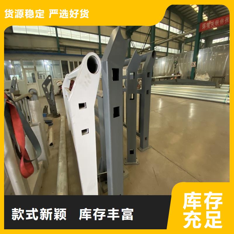 景观灯光护栏-我公司资质齐全