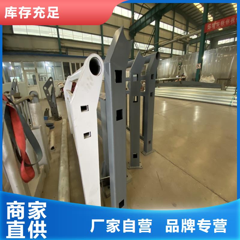 桥栏杆非标定制
