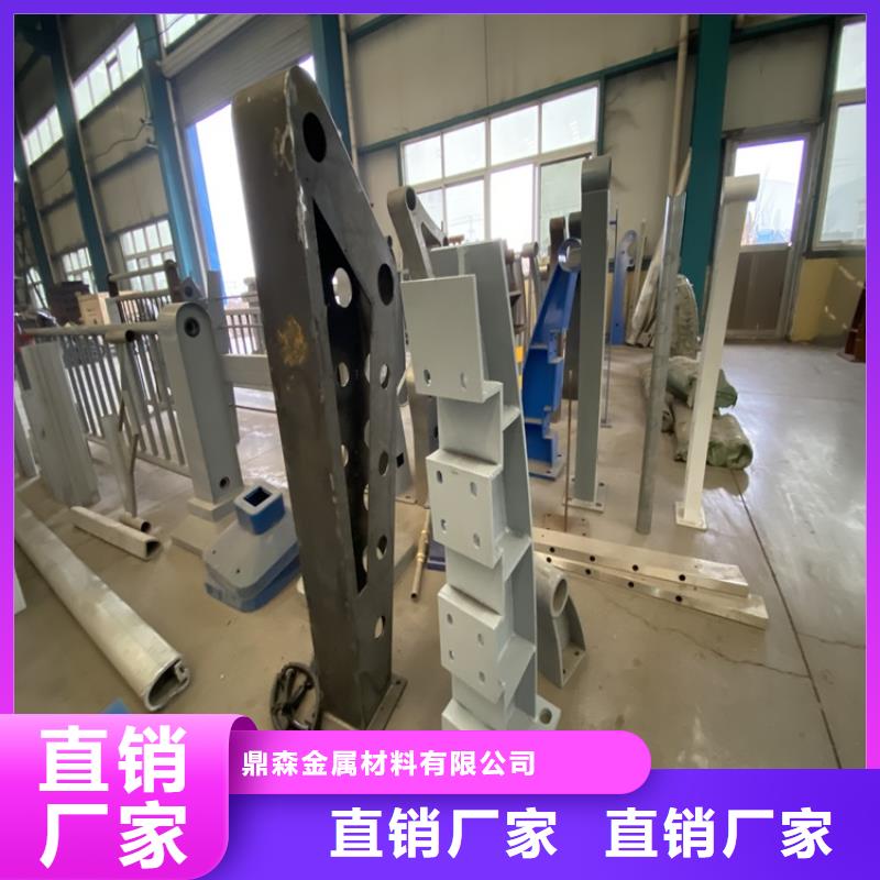 不锈钢复合管隔离护栏-鼎森金属材料有限公司