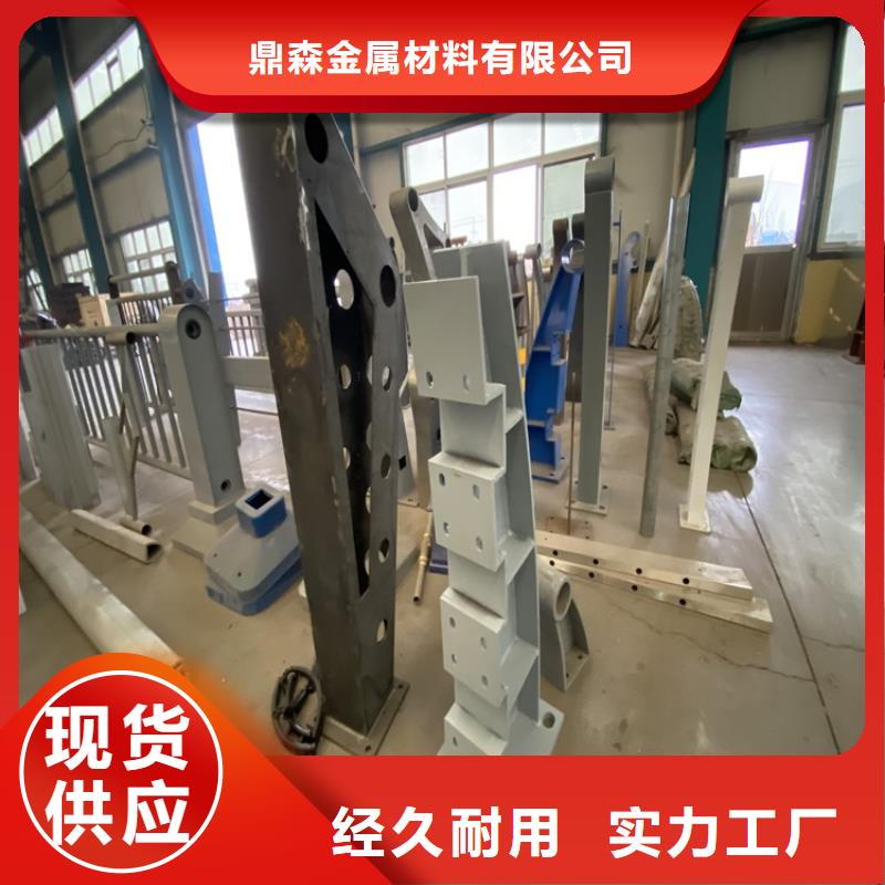 不锈钢复合管天桥栏杆优选厂商
