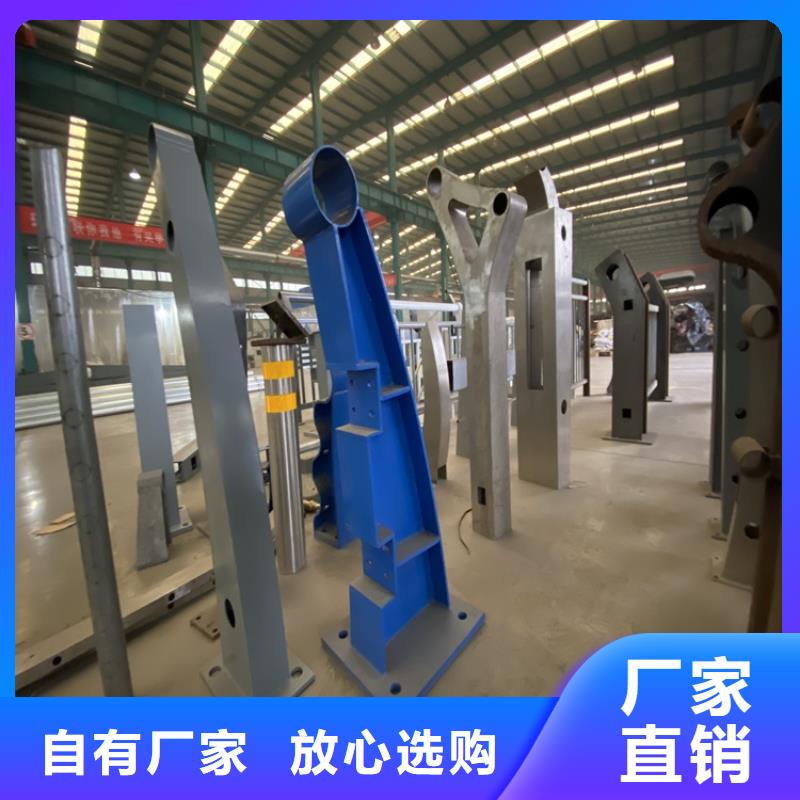 五指山市批发灯光防撞栏杆的经销商