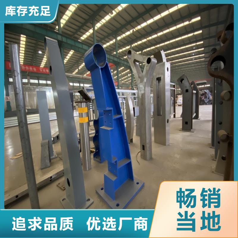 优惠的天桥栏杆不锈钢批发商