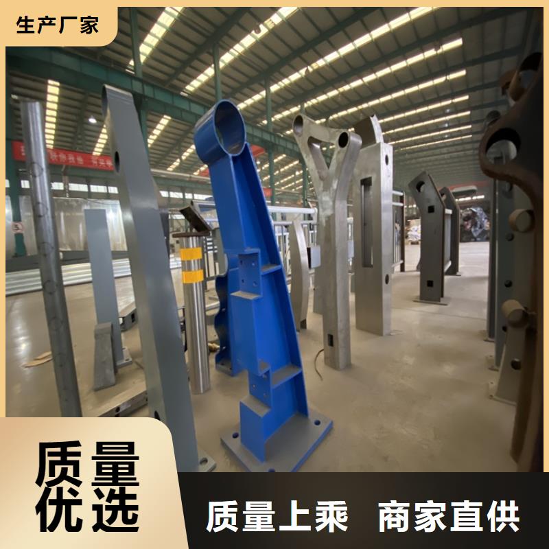 镀锌钢管护栏厂家定制