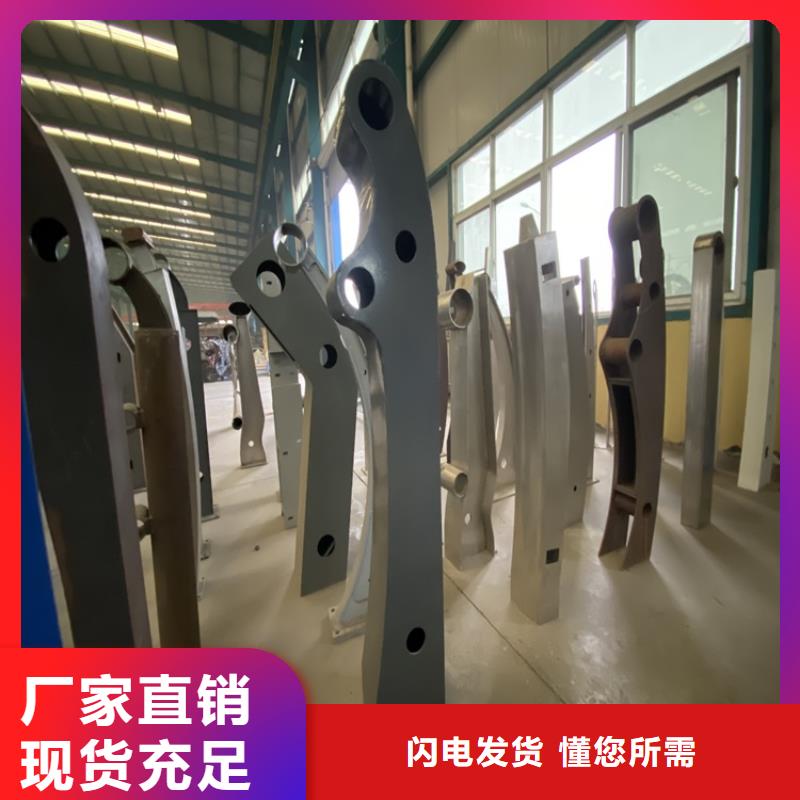 保亭县靠谱的道路栏杆基地