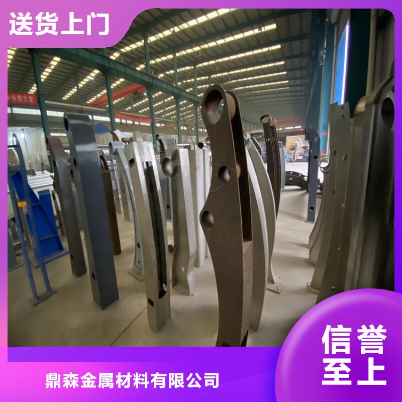 防撞桥梁护栏-全国接单