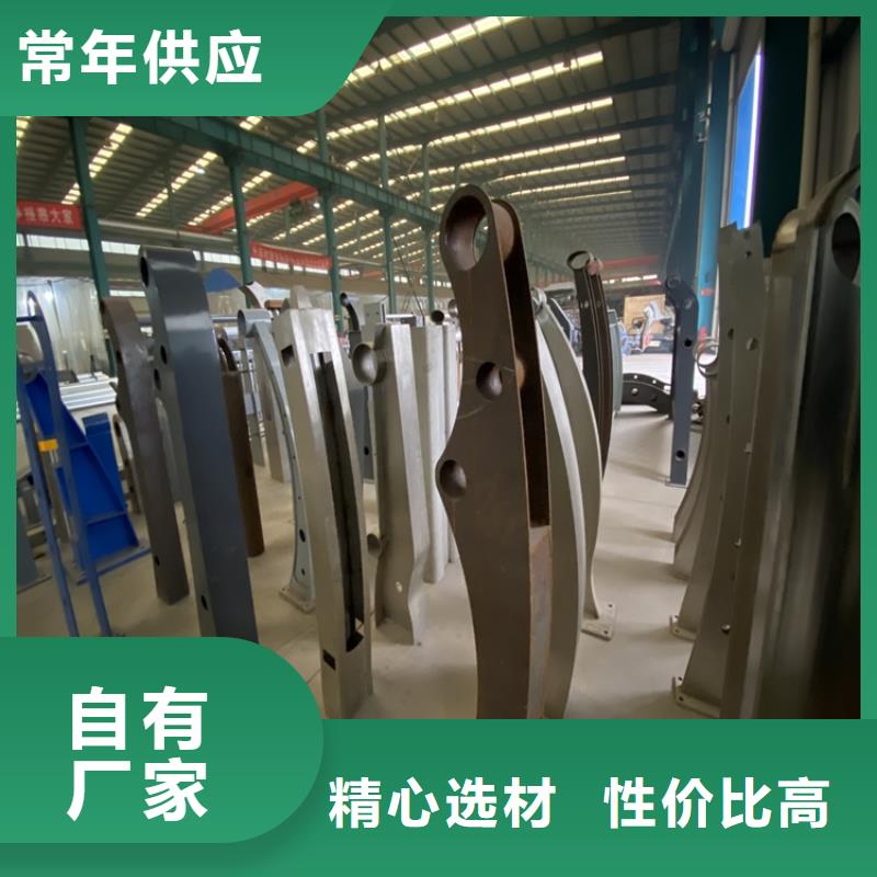 公路工程栏杆售后无忧大厂