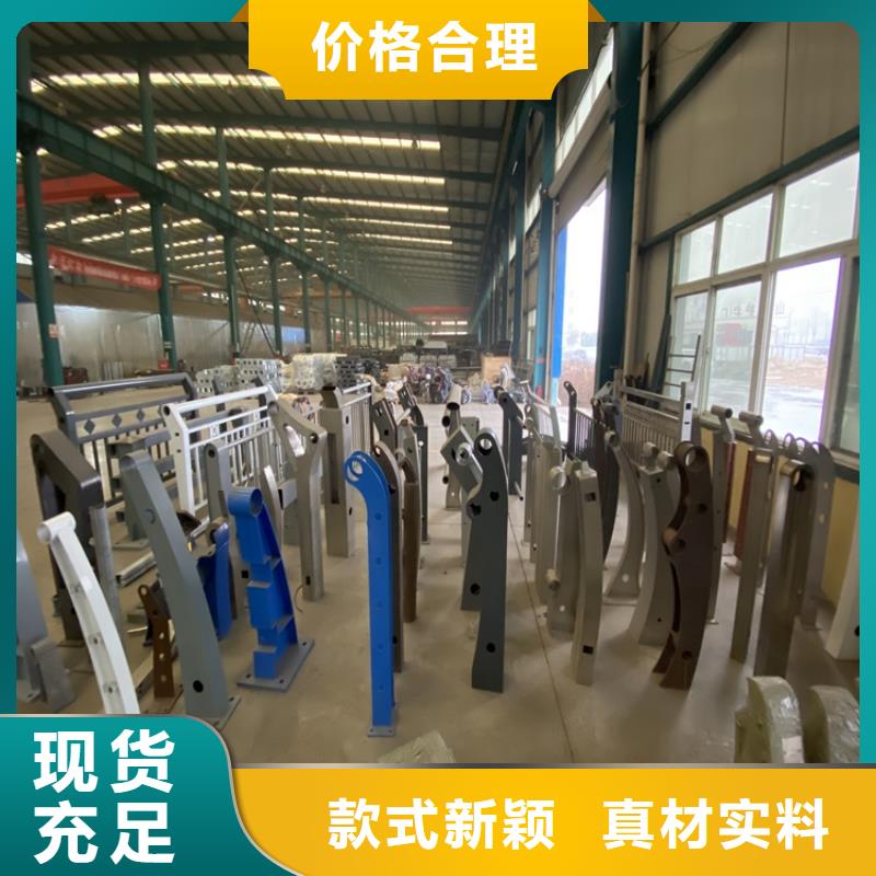保亭县靠谱的道路栏杆基地
