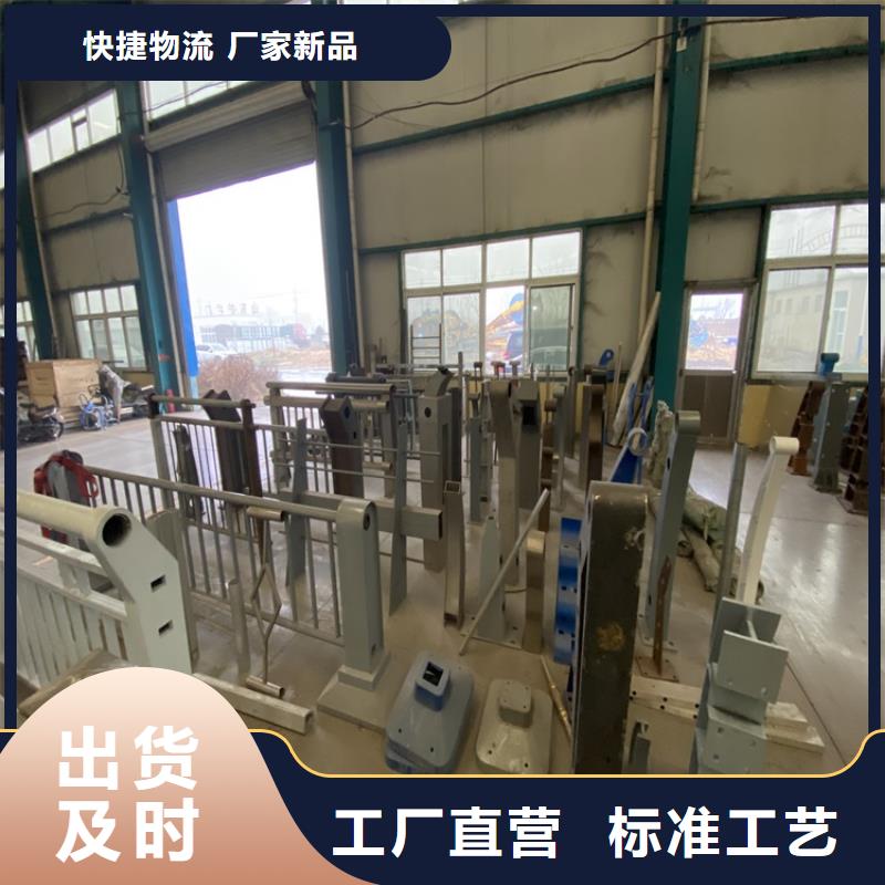 质优价廉的河道不锈钢栏杆厂家