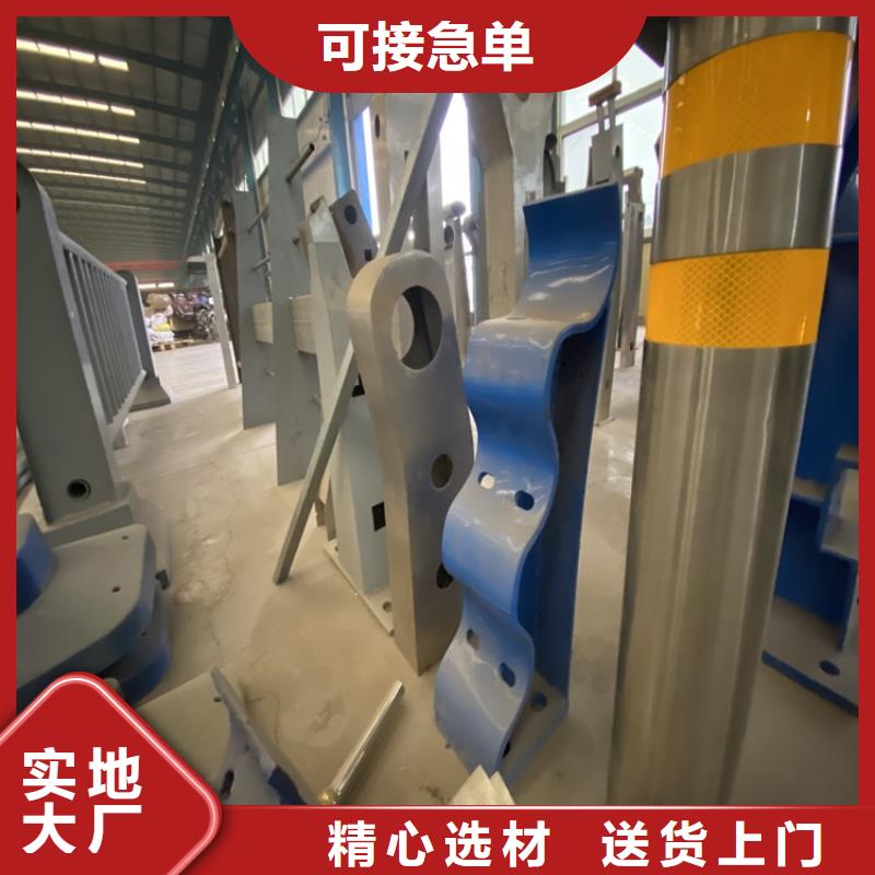 钢复合管护栏、钢复合管护栏现货直销