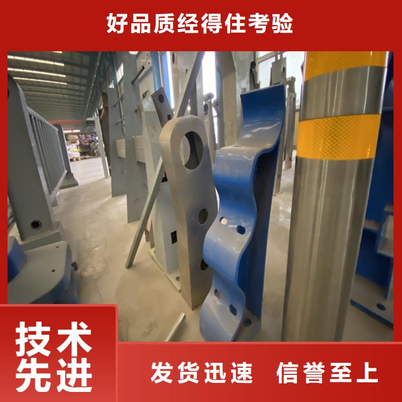 不锈钢景观护栏厂家发货及时