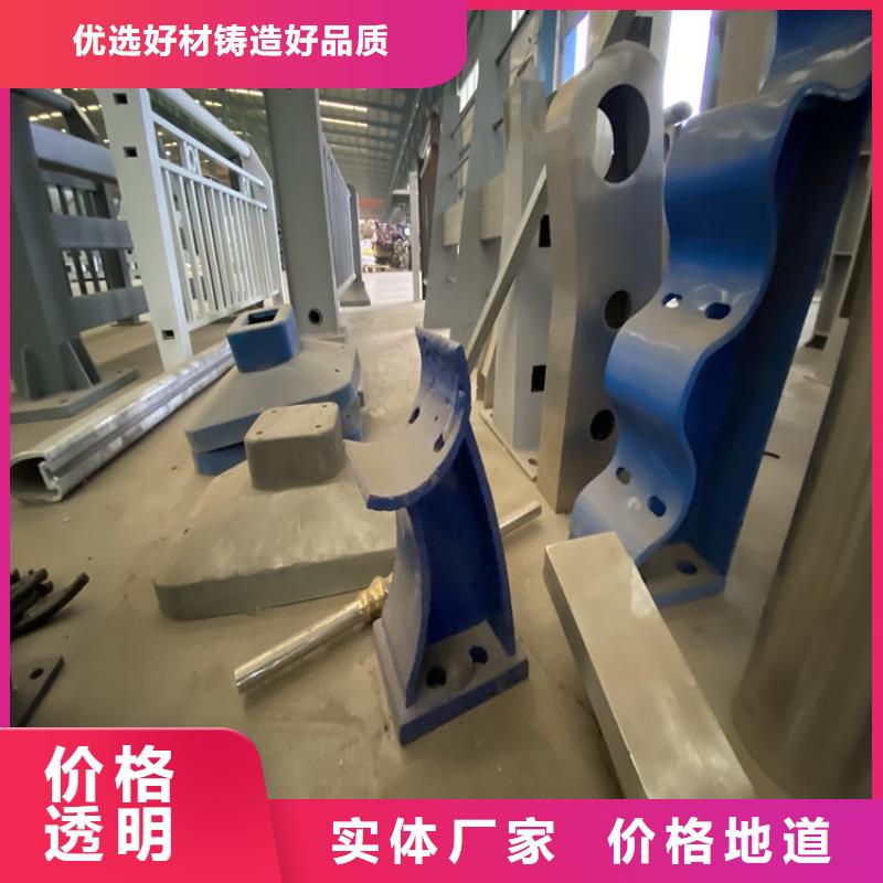 质优价廉的河道不锈钢栏杆厂家